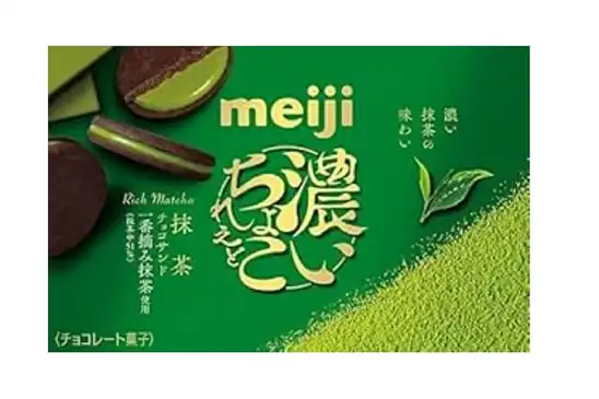 【9】■明治 濃いちょこれえと抹茶チョコサンド 6枚 336円