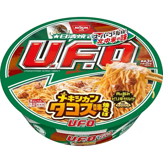 【9】1個あたり129円！日清焼そばU.F.O. メキシカンタコス味焼そば 103g×12個 1550円！