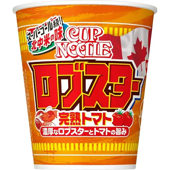 1個あたり119円！カップヌードル ロブスター完熟トマト 80g×20個 2380円！