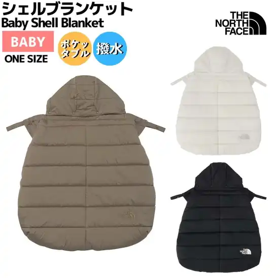 【楽天ポイントも付いてお得】12,234円 送料無料 楽天市場 【正規取扱店】ザ・ノース・フェイス THE NORTH FACE Baby Shell Blanket シェルブランケット ベビー 秋 冬 赤ちゃん 子ども 防寒 抱っこひも ベビーカー 装着可 ポケッタブル NNB72501 FI K GN 2026.10.28時点