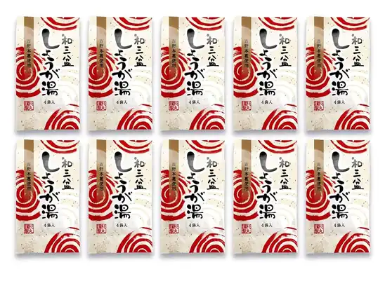 【9】残り僅か！【爆下げ！】杉丸物産 和三盆しょうが湯 100g (25g×4P) ×10個が1087円！