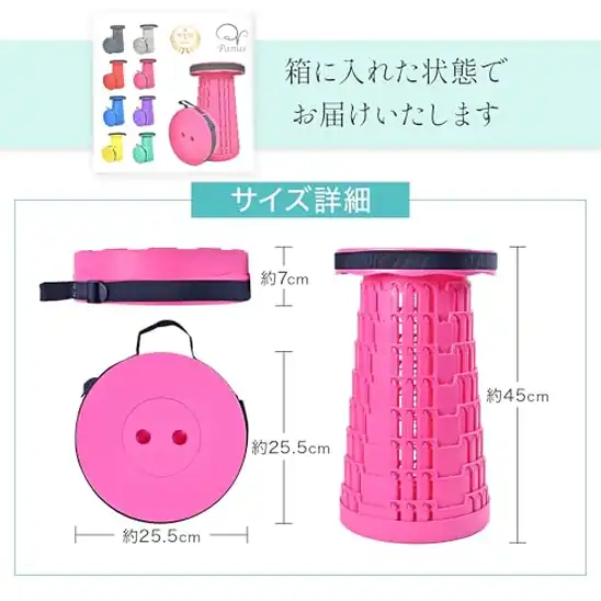 【7】【収納クッション付き】Panus 折りたたみ椅子 アウトドアチェア 伸縮式 キャンプ椅子 折り畳み式 キャンプスツール 軽量 コンパクト 持ち運び便利 耐荷重250KG 一秒開閉でき 高さ調整可能 釣り 旅行 バーベキュー 行列待ち アウトドアスポーツ 収納バッグ付き