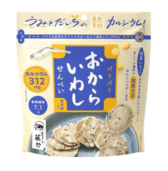 【8】【1,021円】MD おからいわしせんべい 75g×3袋
