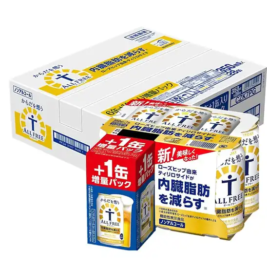 【7】1本99円！【クーポン！】からだを想うオールフリー 増量 350ml 24本+4本 [サントリー ノンアルコール ]が激安特価！