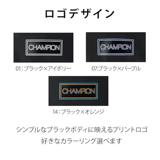 【9】[チャンピオン] リュックサック 30/35L B4 15.6インチPC エキスパンド 通学 68891 ブラック/アイボリー