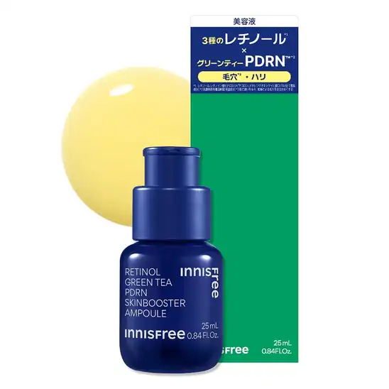 【7】【大量ポイント還元！】イニスフリーレチノール PDRN アドバンスド セラム 25ml (正規品) が激安特価！