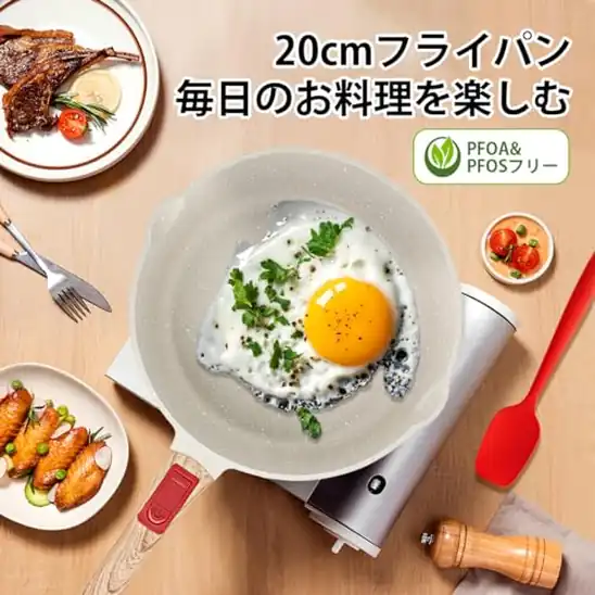 【10】RANXINGST フライパン 20cm くっつかない ihなど全熱源対応 取っ手が取れる 注ぎ口付き シリコーンスプーン付き オーブン＆食洗機対応 軽量 PFOA PFOS フリー ホワイト