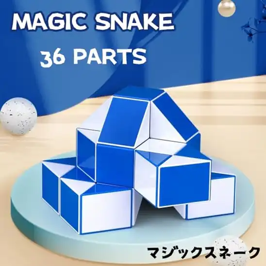 【10】マジックスネーク Magic Snake 立体パズル 脳トレパズル ロジックパズル ストレス解消 デスクトイ 指先トレーニング 空間認識 思考力トレーニング 暇つぶし 知能パズル 対象年齢6歳以上 (ブルー, 36 Parts)