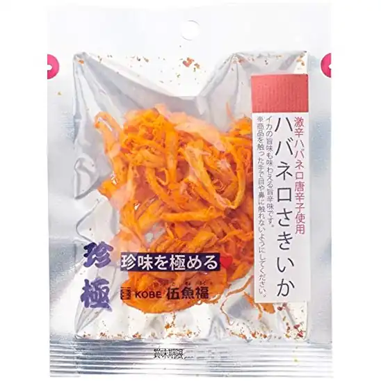 【4】伍魚福 一杯の珍極 ハバネロさきいか 15g ×5個