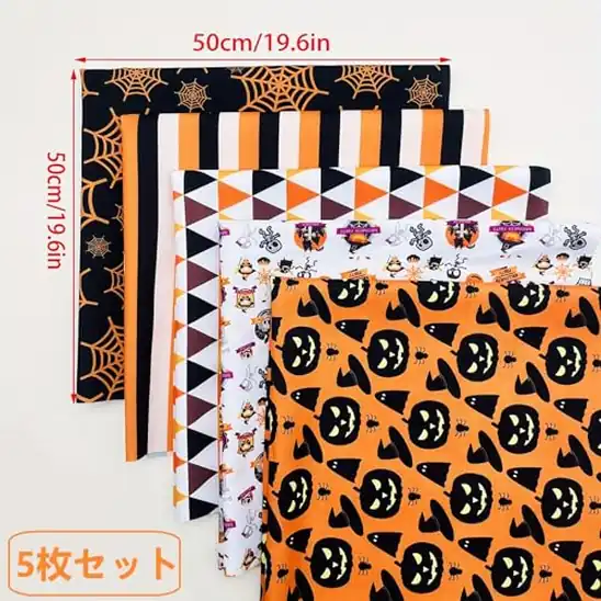 【10】DIFEIUKI ハロウィン パッチワーク布 カットクロス 5枚セット かぼちゃ 蜘蛛の巣 スカル柄 パッチワーク布 オレンジ ブラック はぎれ布 DIY 手芸用 手作り ハンドメイド 家庭用 ハロウィン装飾 50*50cm
