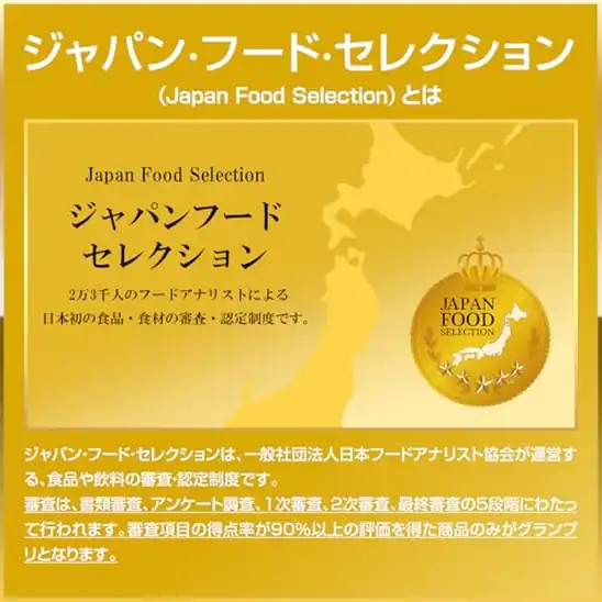 【6】医食同源ドットコム 麻辣湯 (マーラータン) 88g × 12食 『ヴイ一ガン認証取得商品』 | グルテンフリー さつま芋麺使用 植物由来 低カロリー おいしい モチモチ食感 即席春雨 カップ麺