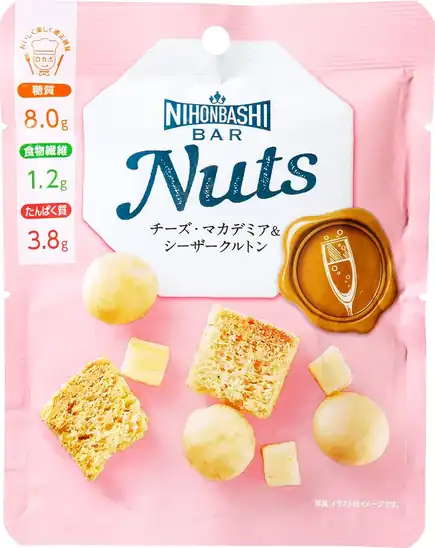 【8】【アウトレット】【40%OFF】1袋あたり194円!日本橋菓房 Nihonbashi Bar Nuts チーズ・マカデミア&シーザークルトン 27g ×8袋 1556円!