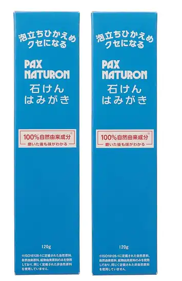 【8】【739円】PAX NATURON(パックスナチュロン) 石けんはみがき ( 120g×2個 / フッ素なし 歯磨き粉 )