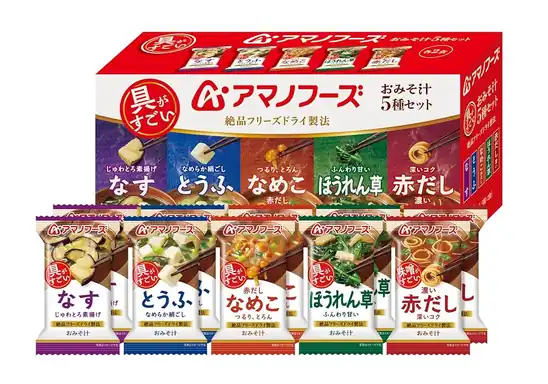 【8】【962円】アマノフーズ おみそ汁 5種セット10食 フリーズドライ インスタント 即席味噌汁