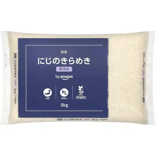 【8】【対象者限定】【クーポンで200円OFF】by Amazon にじのきらめき 無洗米 5kg 2380円!