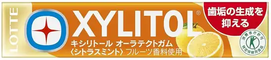【4】【43%OFF】1個あたり122円!ロッテ (トクホ)キシリトール オーラテクトガム(シトラスミント) 21g×20個 2444円!