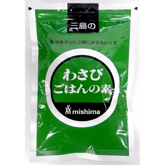 【9】【アウトレット】【28%OFF】三島食品 わさびごはんの素 200g 1167円!