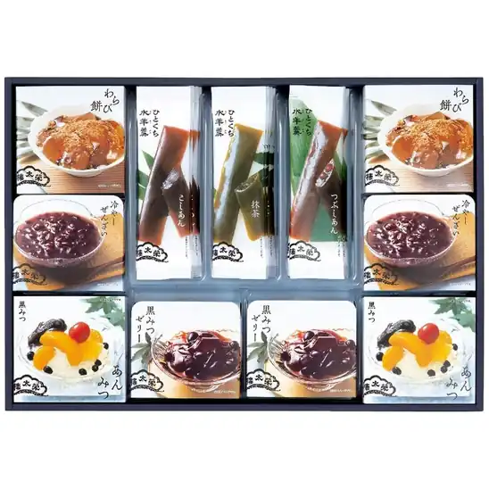 【8】【アウトレット】【48%OFF】1個あたり222円!榮太樓総本舗 甘味詰合せ 彩瀬 SA3 4448円!