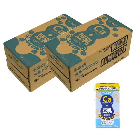 【8】【アウトレット】【47%OFF】1本あたり81円!九州乳業【ケース販売】Ca+豆乳 カルトウニュウ 125ml×24本入 1933円!