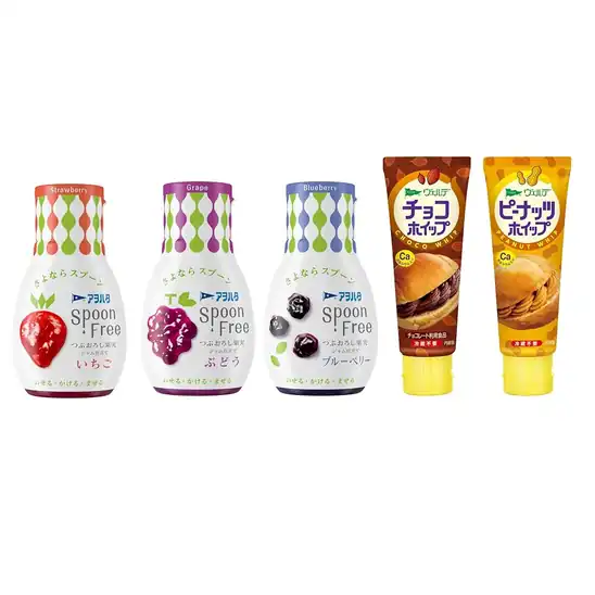 【6】【アウトレット】【36%OFF】アヲハタ スプーンいらず!朝食のお供セット【スプーンフリー/ヴェルデ ホイップ】 ジャム 5種 1362円!