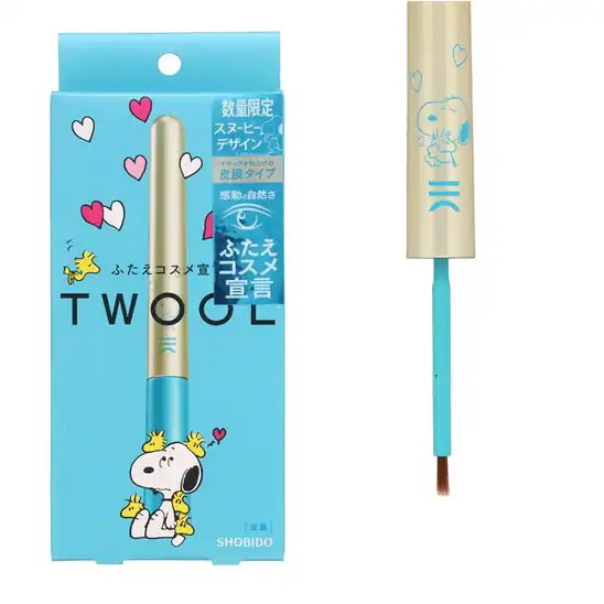 【7】【タイムセール+30％OFF！】shobido 粧美堂 ふたえコスメ TWOOL トゥール 3ml 【スヌーピーデザイン】が激安特価！