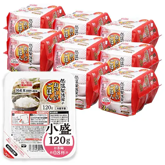 【10】【タイムセール】【33％OFF＋5％OFF】1個あたり97円！アイリスオーヤマ パックご飯 120g×24個 国産米 100% 低温製法米 小盛 2338円など！
