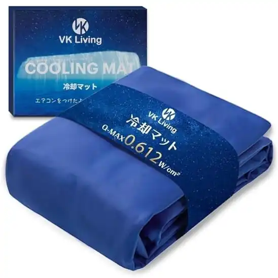 【9】【座布団サイズ】VK Living 冷感ジェルマット 冷却マット 40x50cm ネイビー 599円!プライム会員は送料無料!