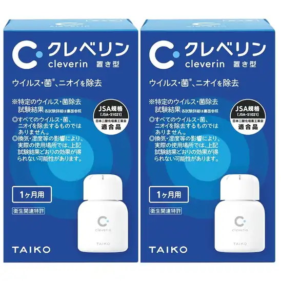 【10】【1,210円】クレベリン置き型 60g×2個セット【1ヶ月用】