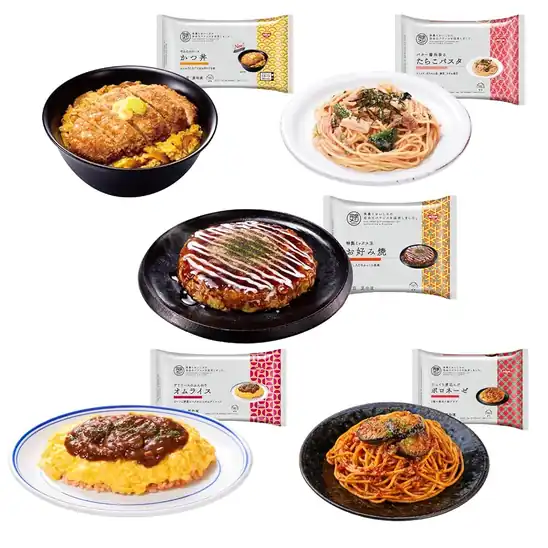 【4】【実質2,745円】冷凍完全メシDELI 日清食品 5食厳選 かつ丼 たらこパスタ ボロネーゼ オムライス お好み焼 各1食