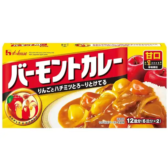 【8】【クーポンで820円！】ハウス バーモントカレー 甘口 230g×3個が激安特価！