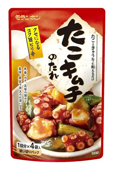 【9】【アウトレット】【61%OFF】1個あたり69円!モランボン たこキムチのたれ 100g(25g×4袋入)×10個 690円!