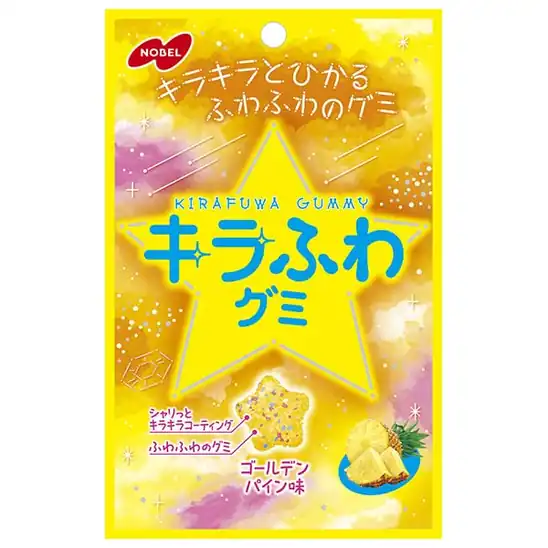 【9】ノーベル製菓 キラふわグミ ゴールデンパイン味 50g×6袋入×(2ケース)が898円!