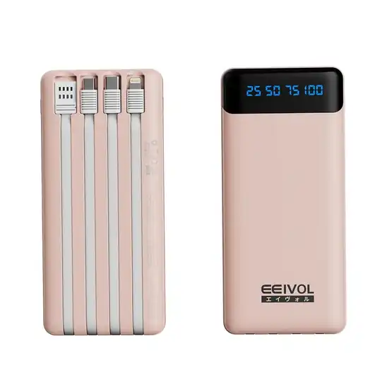 【10】【タイムセール】EEIVOL モバイルバッテリー 20000mAh 4本ケーブル内蔵 5台同時充電 999円~!