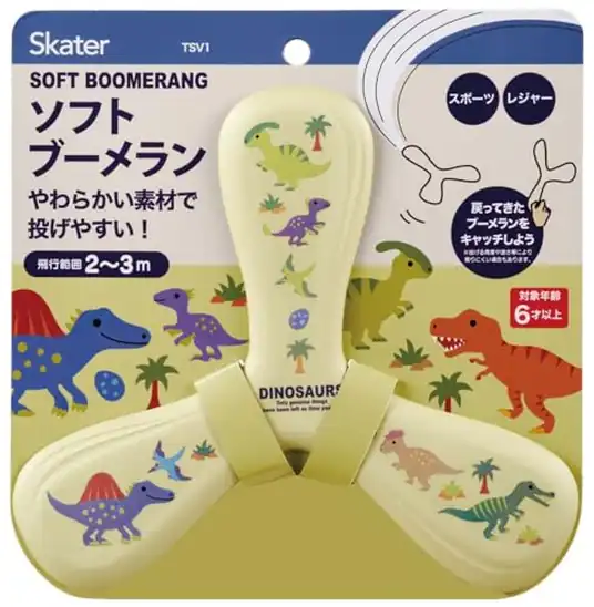 【9】スケーター(Skater) ソフト ブーメラン ディノサウルス ピクチャーブック TSV1-A