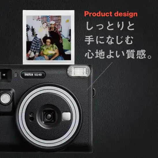 【8】富士フイルム(FUJIFILM) インスタントカメラ “チェキスクエア” instax SQUARE SQ40 ブラック INS SQ 40