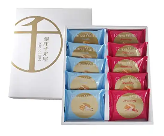 【9】【934円】銀座千疋屋 銀座ヴァッフェル (10個)