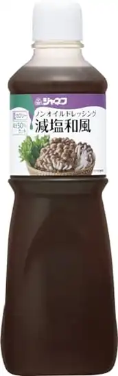 【8】【アウトレット】【57%OFF】キユーピー 業務用 ドレッシング ジャネフ ノンオイルドレッシング 減塩和風 1L 648円!