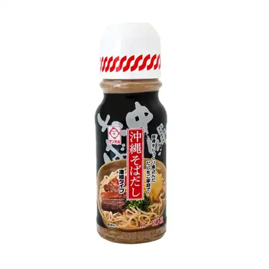 【9】【50%OFF+5%OFF】サン食品 沖縄そばだし 390g 531円!